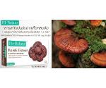 Hi-Balanz Reishi Extract 30 Capsules