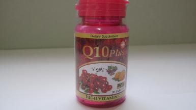 วิตามินซี Q10 สารสกัดจากเมล็ดองุ่น ไลโคปีน 30เม็ด