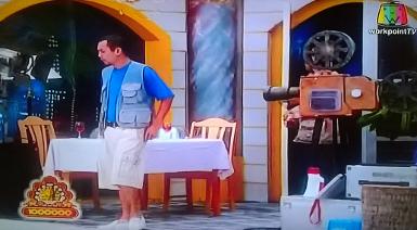 GAME SHOW : ชิงร้อยชิงล้าน 