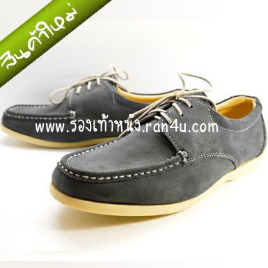 J013 Boat Shoes สีเทา