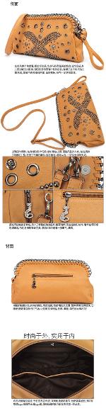 สินค้าหมดค่ะ Maomoa รุ่น M09-011 กระเป๋าสะพายนำเข้าMaomaแท้100% 