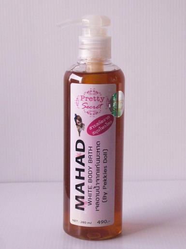 เจลอาบน้ำมะหาด By Pretty Secret 280ml.