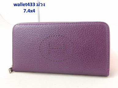 กระเป๋าสตางค์ Hermes งานดีมาใหม่ สีม่วง