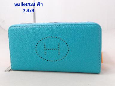 กระเป๋าสตางค์ Hermes งานดีมาใหม่   สีฟ้า