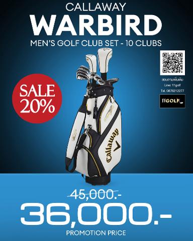 รหัสสินค้า 19022863676 ไม้กอล์ฟพรีเมี่ยม!!! ราคาถูกที่สุดในประเทศไทย!!! FULL SET CALLAWAY WARBIRD